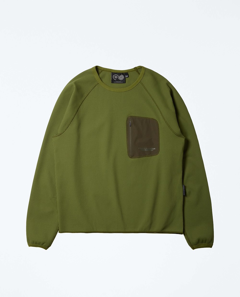 PURPLE MOUNTAIN OBSERVATORY WAFFLE LS TOP
