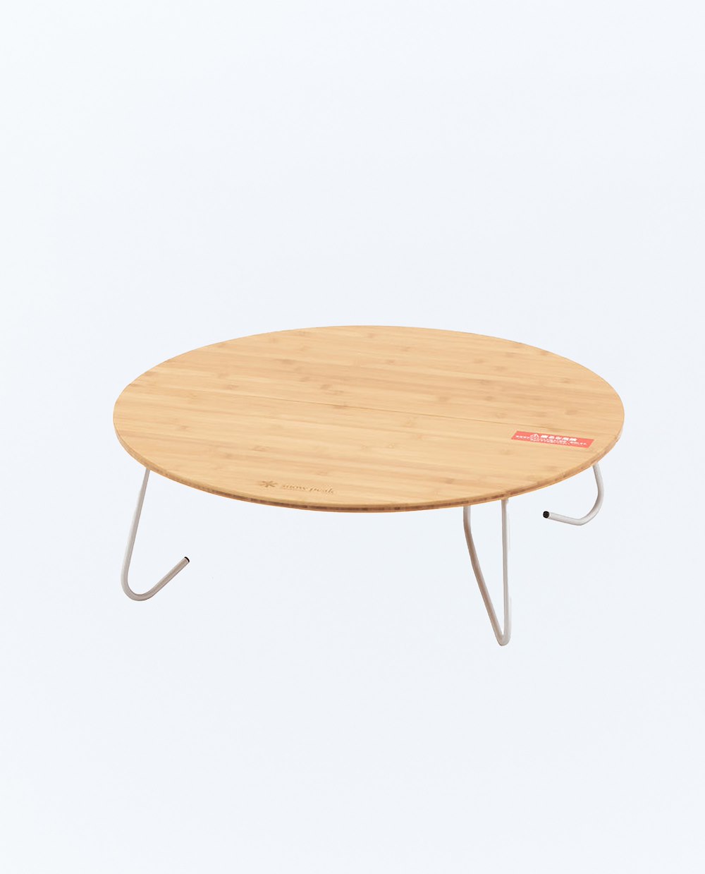 SNOW PEAK SINGLE ACTION TABLE LOW MEDIUM