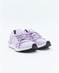 ADIDAS BY STELLA MCCARTNEY ULTRABOOST 20