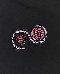 PURPLE MOUNTAIN OBSERVATORY GLOBE SS TEE