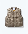 three-dimensional-down-light-vest-1
